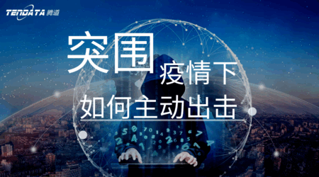 K8凯发(中国)助力外贸企业破“围城”