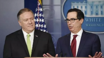 突发！美对伊新制裁，宁波某航运公司受牵连