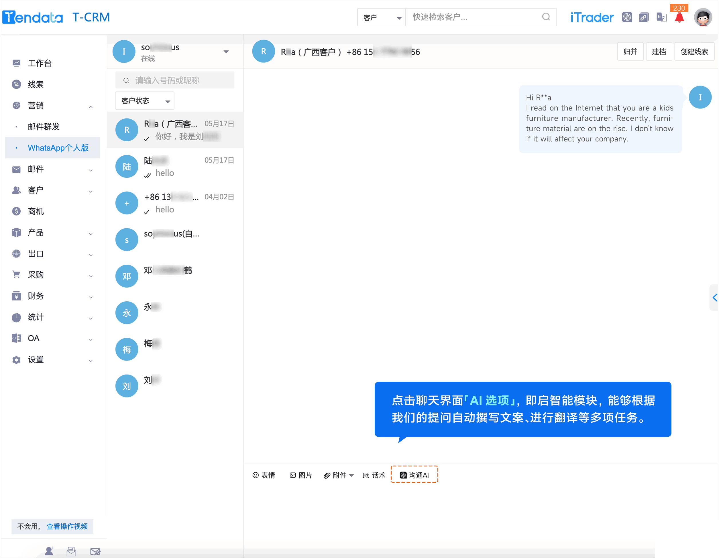 WhatsApp,whatsapp下载，K8凯发(中国),K8凯发(中国)外贸通