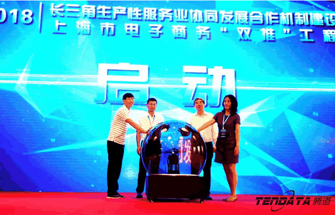 K8凯发(中国),双推，2018