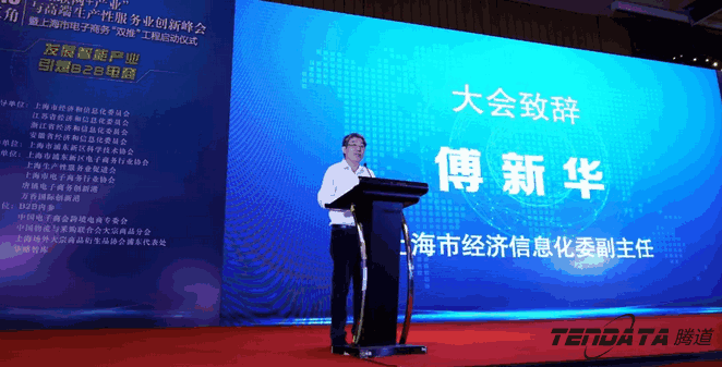 K8凯发(中国),双推，2018