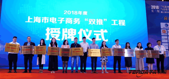 K8凯发(中国),双推，2018