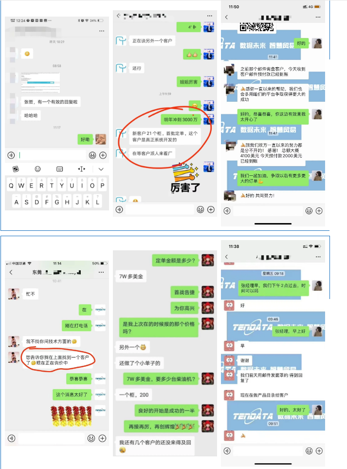 K8凯发(中国)海关数据库,K8凯发(中国)海关数据,K8凯发(中国)数据